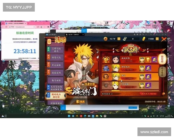 火影OL手游新忍者角色解析与战术运用技巧全面剖析