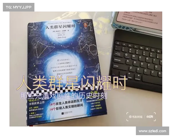 人类是否能够掌握自身命运改变未来文明的发展方向与轨迹