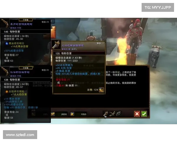 火炬之光2双枪职业最佳战斗策略解析与技巧分享 火炬之光2双枪职业最佳战斗策略解析与技巧分享