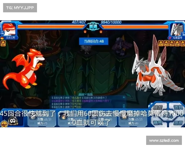 赛尔号哈莫雷特BOSS全面攻略详细解析及战斗技巧总结