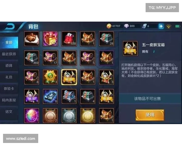 御龙在天CDKey激活技巧大全提升游戏体验的最佳方法分享