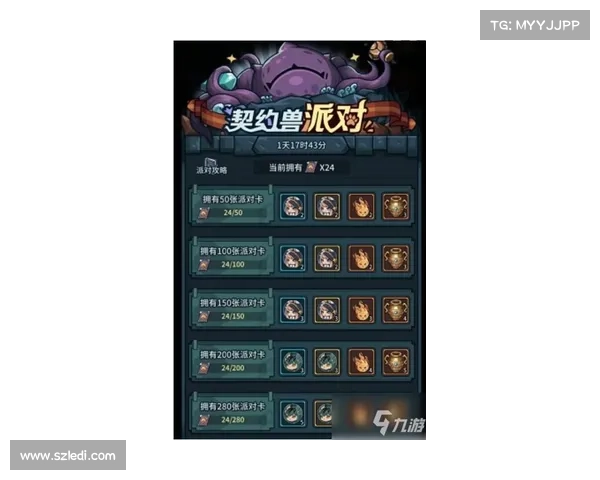 御龙在天CDKey使用技巧与心得总结分享全面解析 御龙在天CDKey使用技巧与心得总结分享全面解析