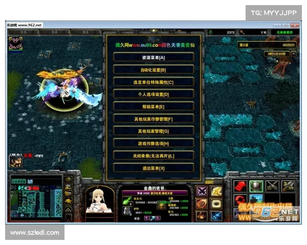 天剑群侠游戏下载安装全攻略详解从下载到畅玩一步到位