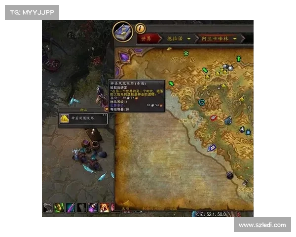 魔兽世界火焰之地攻略详解如何进入并挑战火焰之地的所有步骤 魔兽世界火焰之地攻略详解如何进入并挑战火焰之地的所有步骤