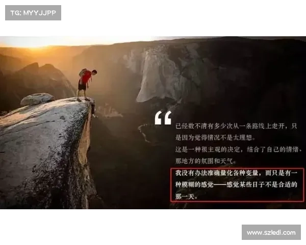 《杜恩求生之路五大心灵启示：在困境中寻找希望与勇气的力量》