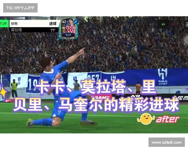 友谊赛进球数量较多的原因解析与提高进球技巧的实用方法