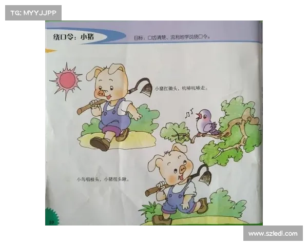 巴舒亚伊的语言能力揭秘他能流利使用哪些语言