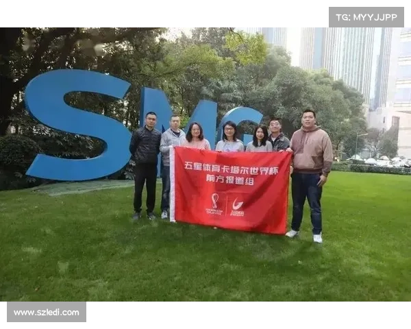 全面解析欧协联决赛规则与关键赛制要点深度解读指南全景呈现赛事流程