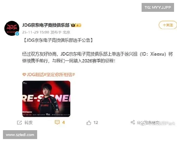 如何查询2025年冬季转会窗开启时间及相关信息 如何查询2025年冬季转会窗开启时间及相关信息