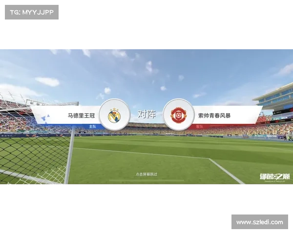 探秘波尔蒂足球俱乐部百年发展历程与名称演变脉络深度透视全景解析 探秘波尔蒂足球俱乐部百年发展历程与名称演变脉络深度透视全景解析