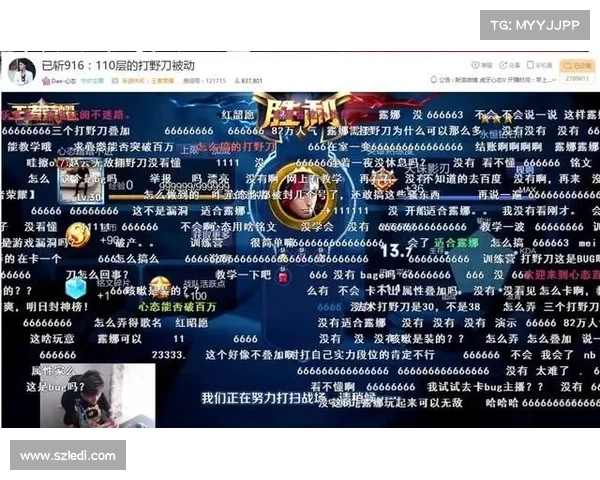 揭秘希季尔如何调整心态蓄力备战并锁定赛季最高荣誉目标